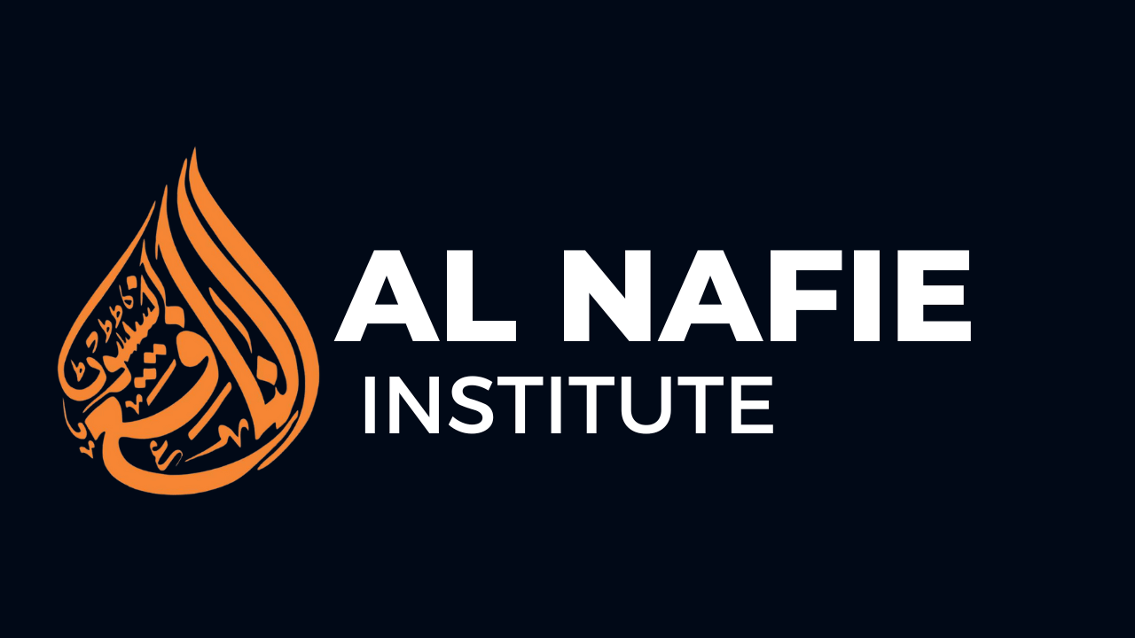 al-nafie-Institute-logo